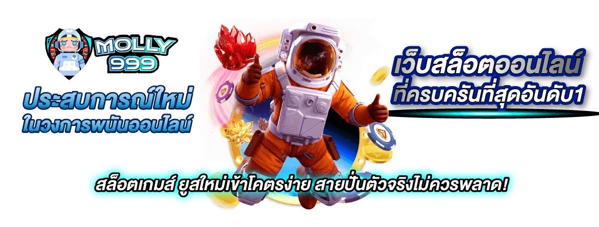 G SLOT Z888 แหล่งรวมเกมส์คาสิโน จากทุกค่ายดัง